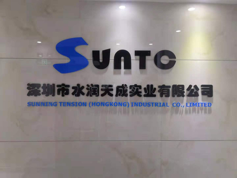 中国 Shenzhen Sunning Tension Industrial Co., Ltd. 会社概要